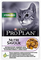Purina Pro Plan Nutri Savour Sterilised Pouch с индейкой в желе, 85 гр
